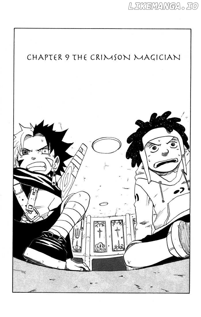 666 Satan chapter 9 - page 2