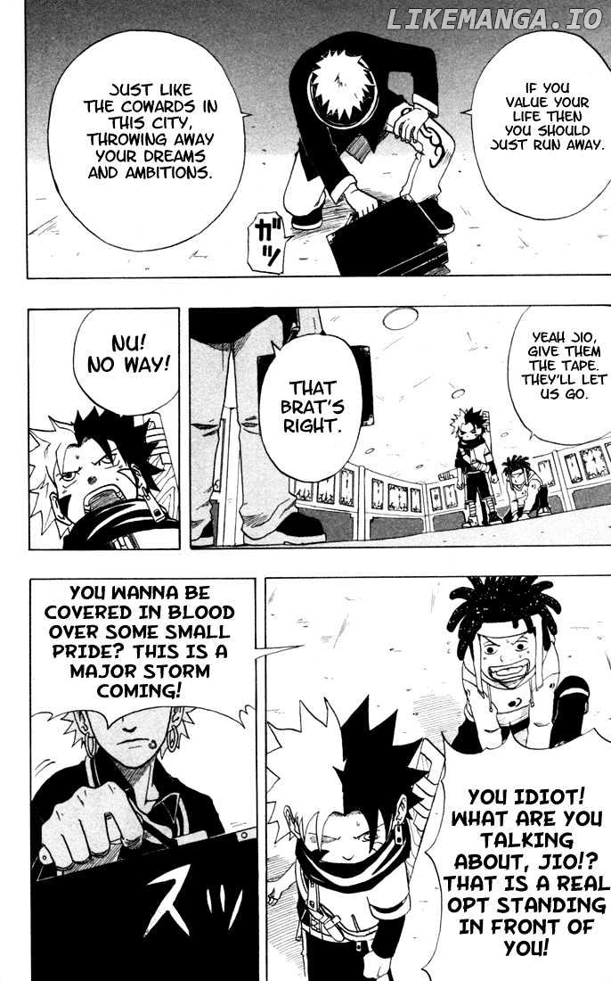 666 Satan chapter 9 - page 5