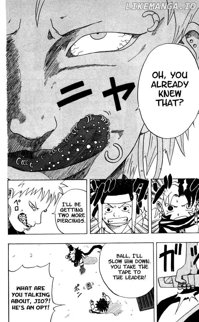 666 Satan chapter 9 - page 7