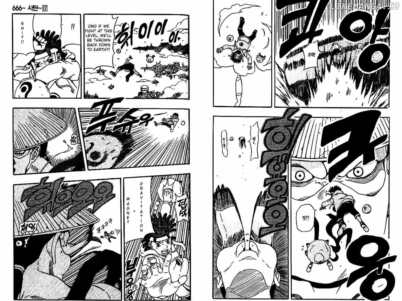 666 Satan chapter 45 - page 21