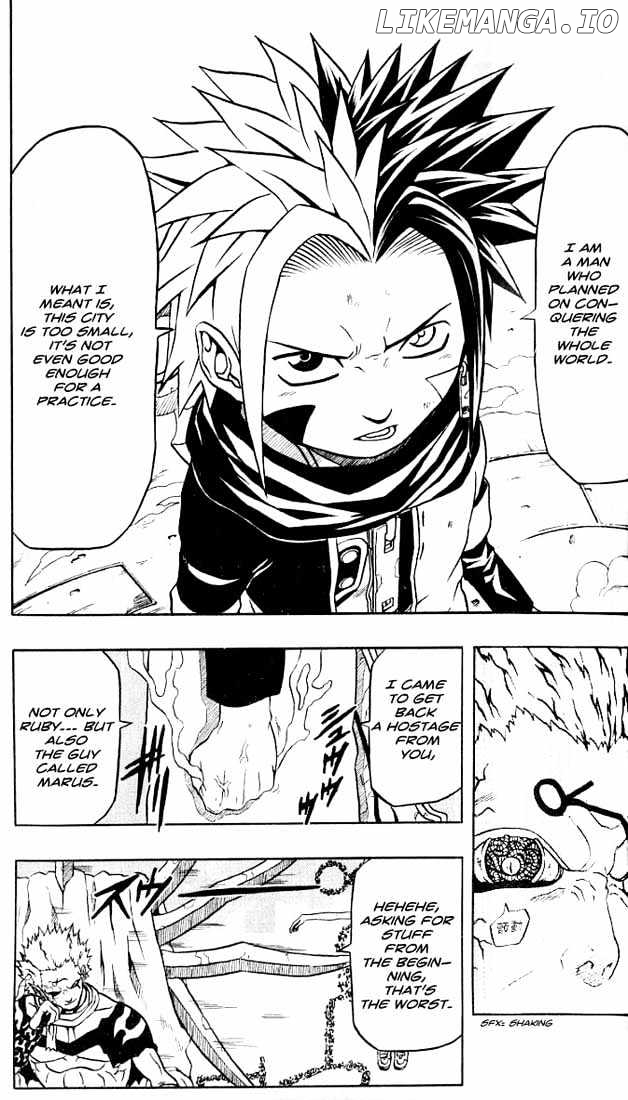 666 Satan chapter 46 - page 4