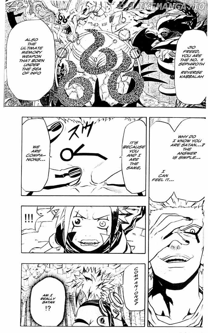 666 Satan chapter 46 - page 8