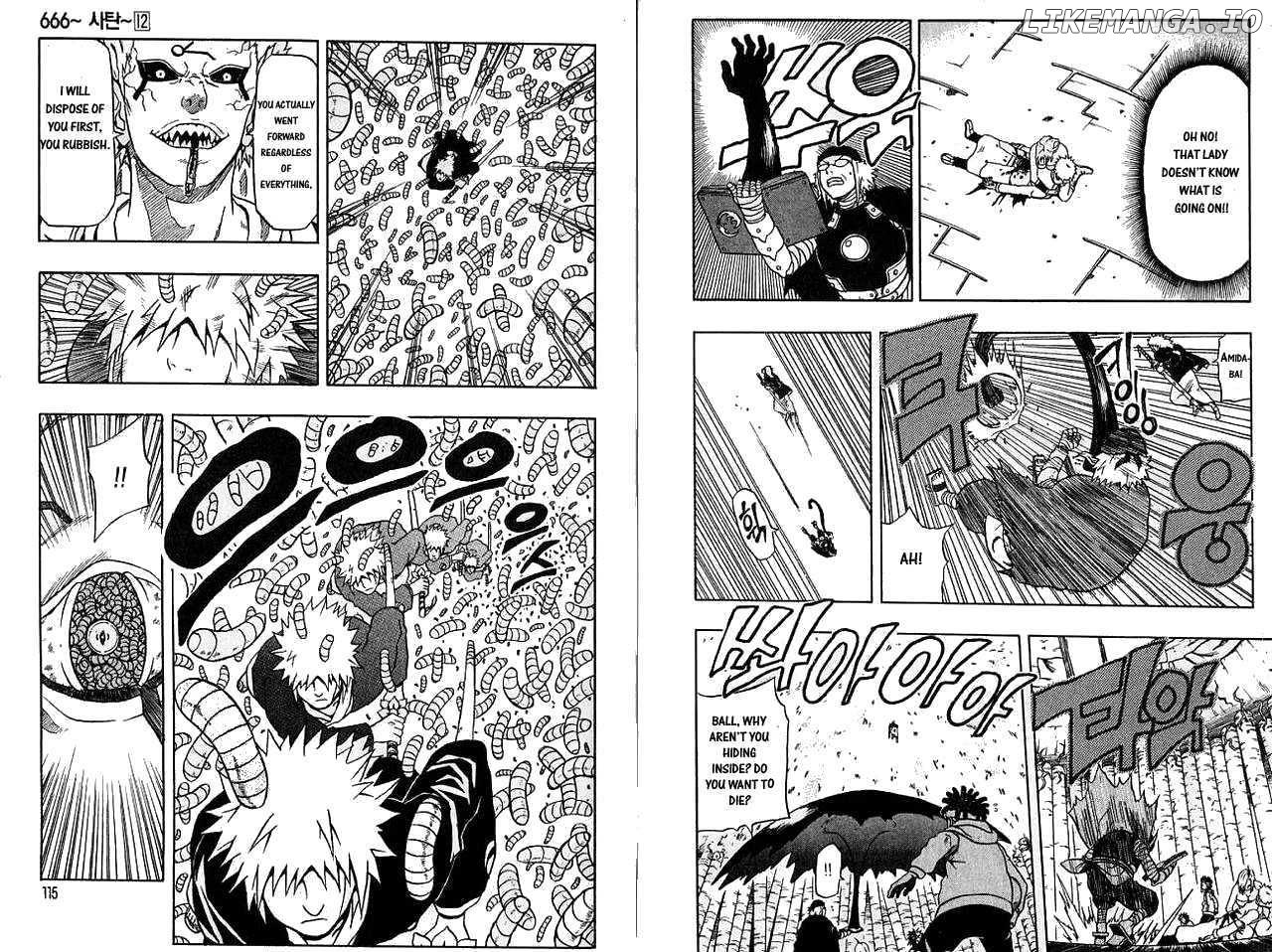 666 Satan chapter 47 - page 11