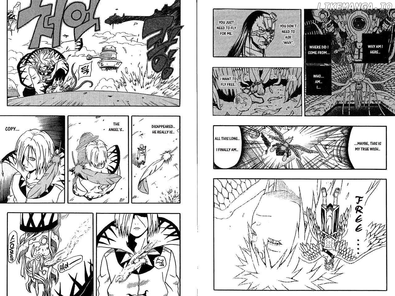 666 Satan chapter 47 - page 17