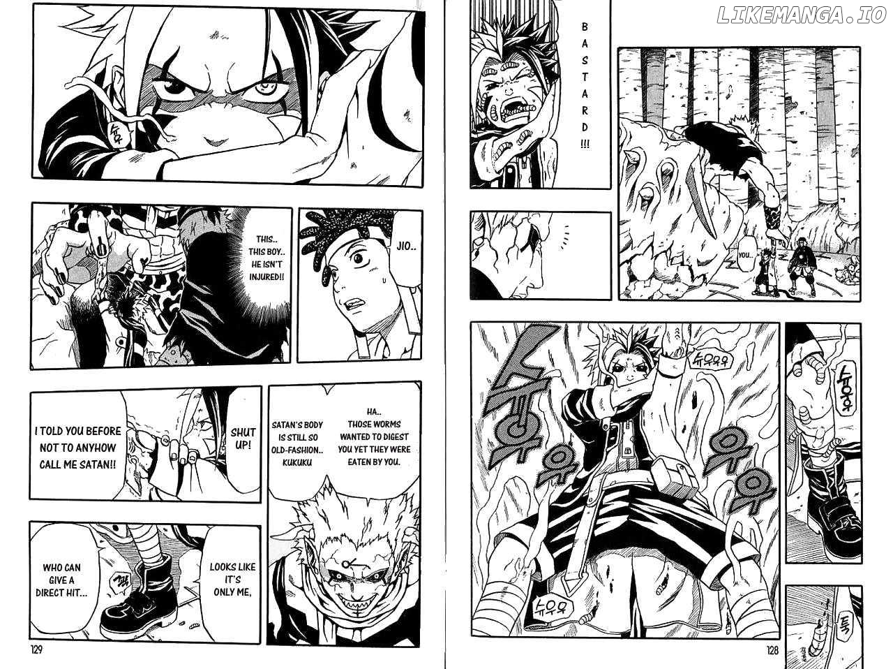 666 Satan chapter 47 - page 18