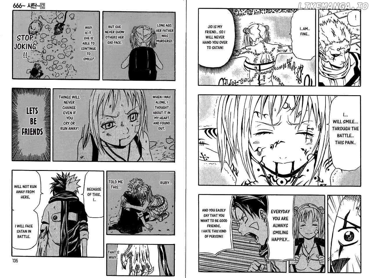 666 Satan chapter 47 - page 21