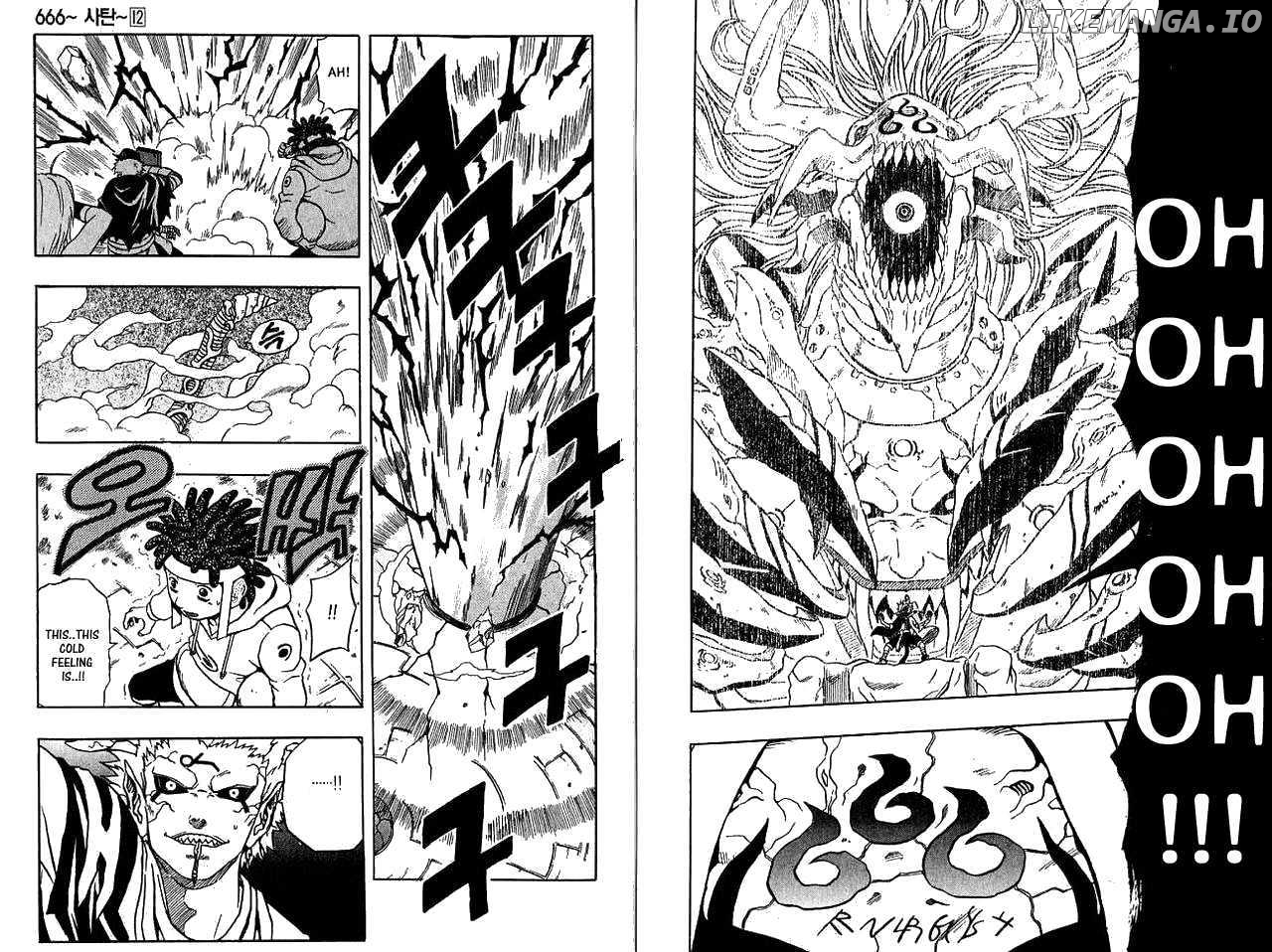 666 Satan chapter 47 - page 25