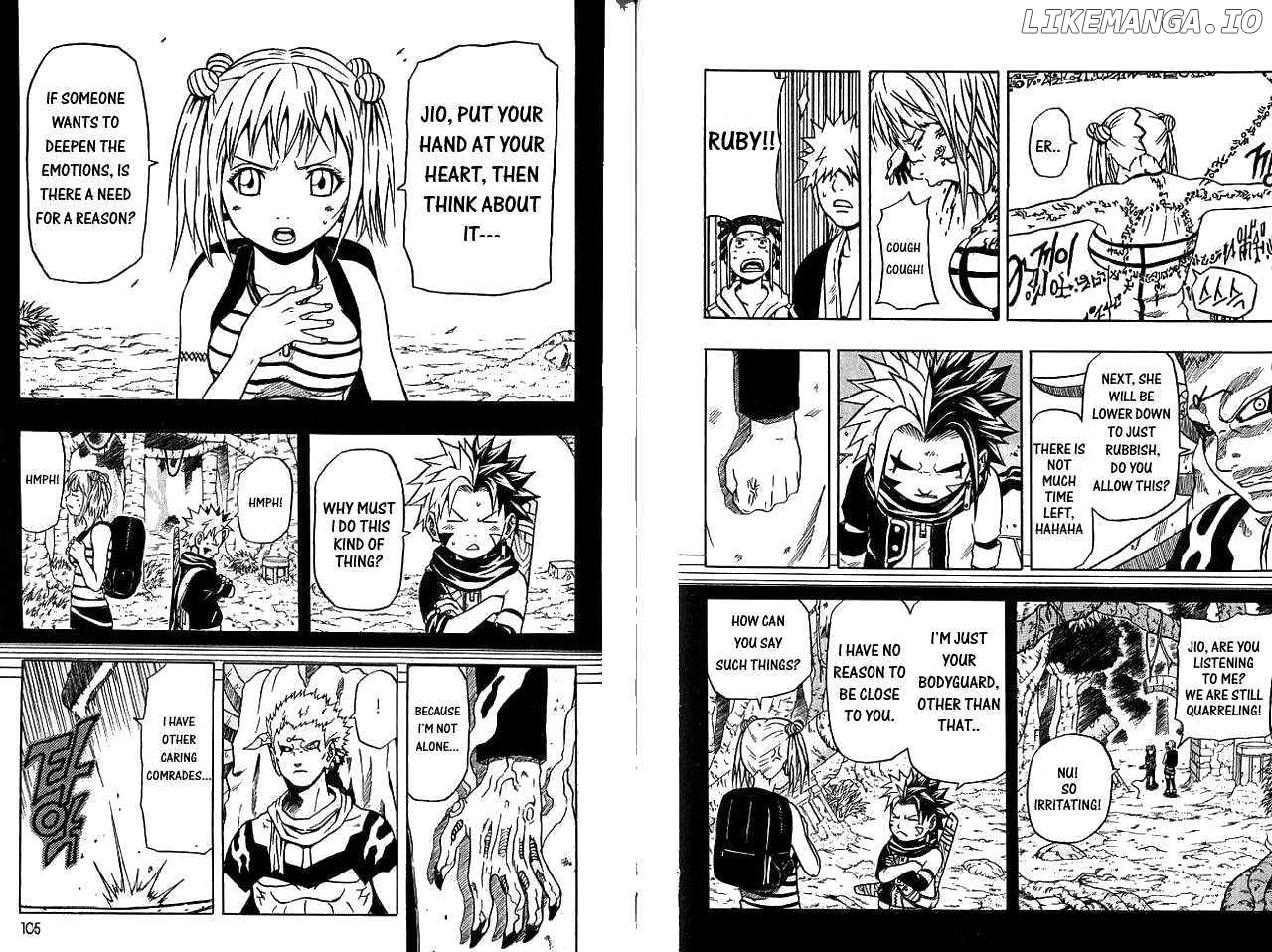 666 Satan chapter 47 - page 6