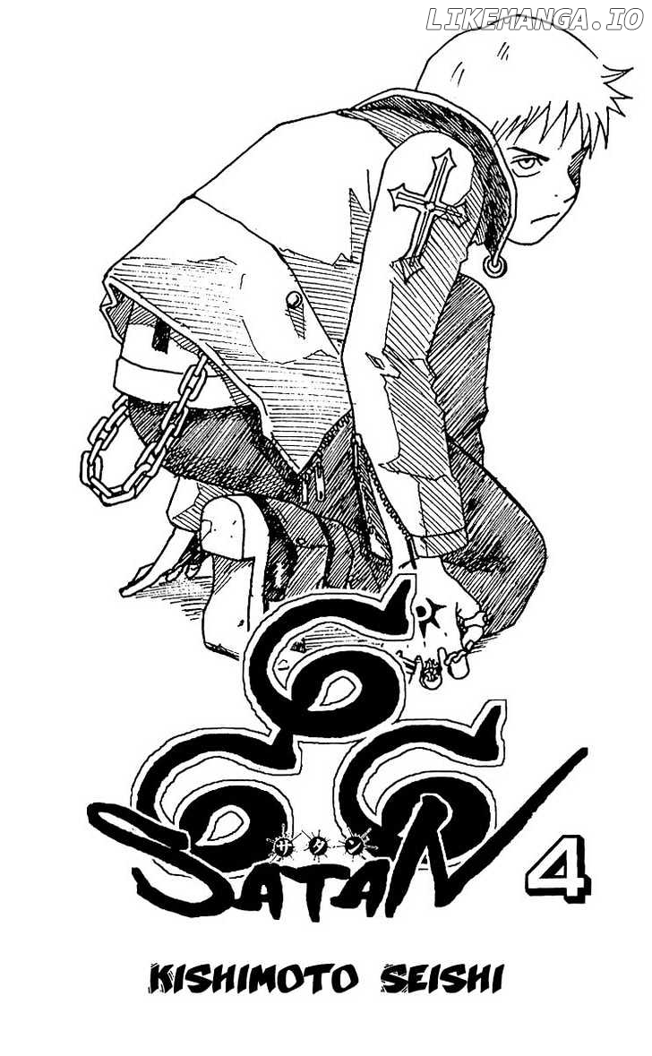 666 Satan chapter 14 - page 3