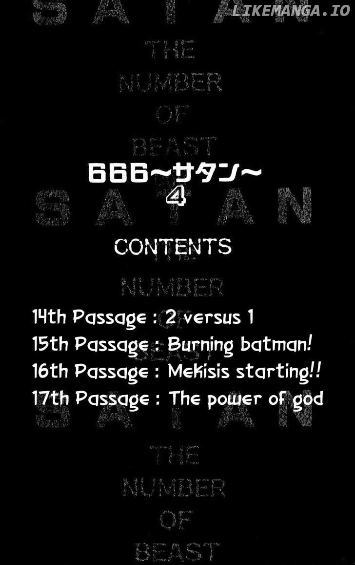 666 Satan chapter 14 - page 5