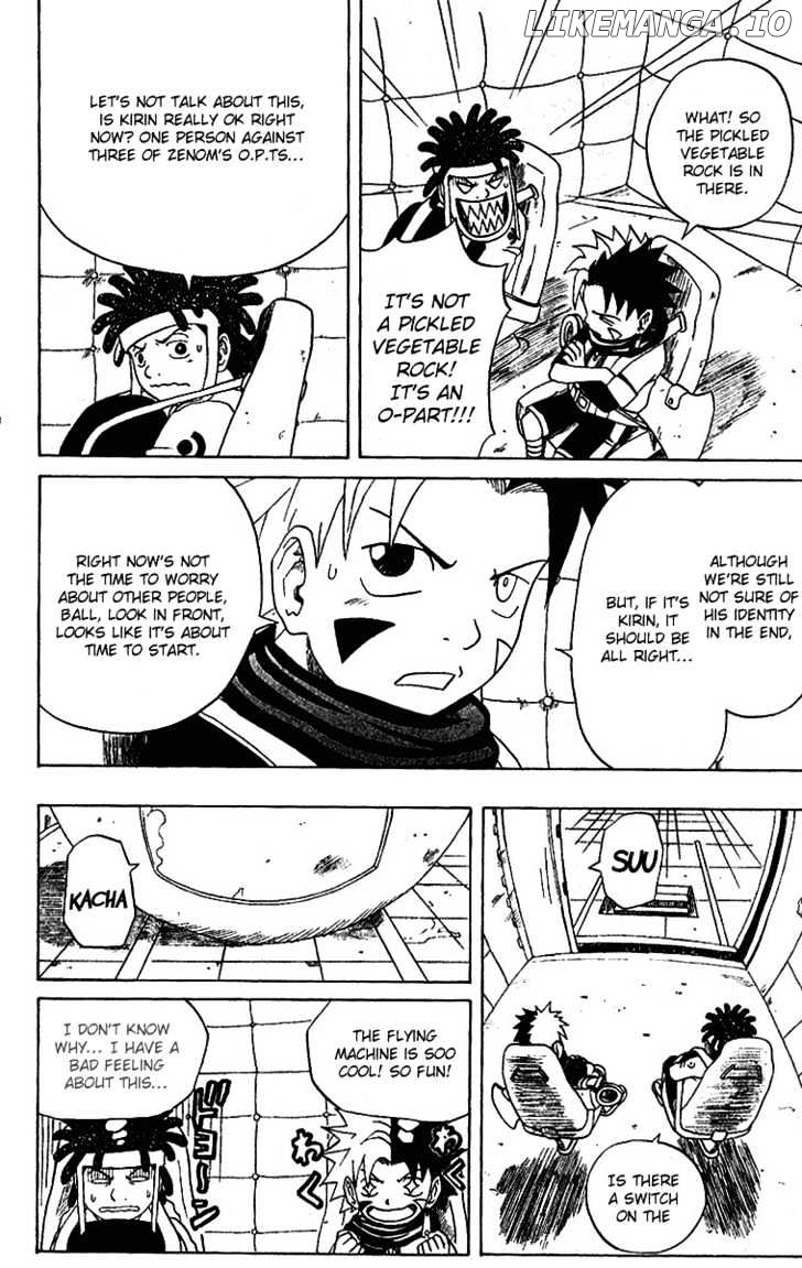 666 Satan chapter 17 - page 5