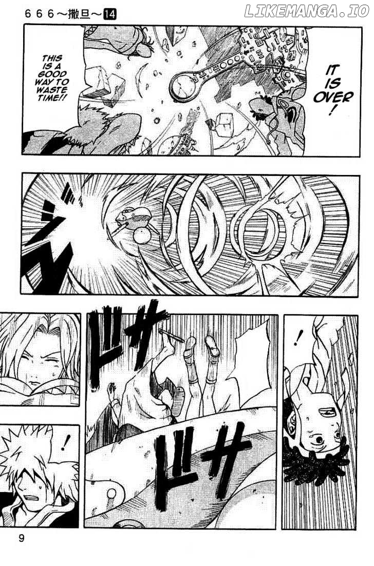 666 Satan chapter 53 - page 7