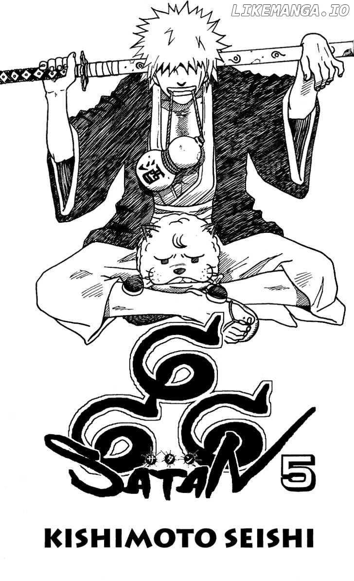 666 Satan chapter 18 - page 3