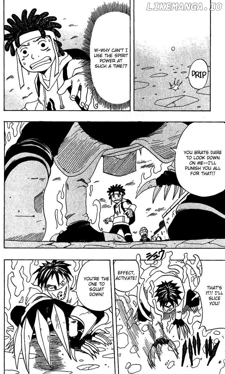 666 Satan chapter 18 - page 8