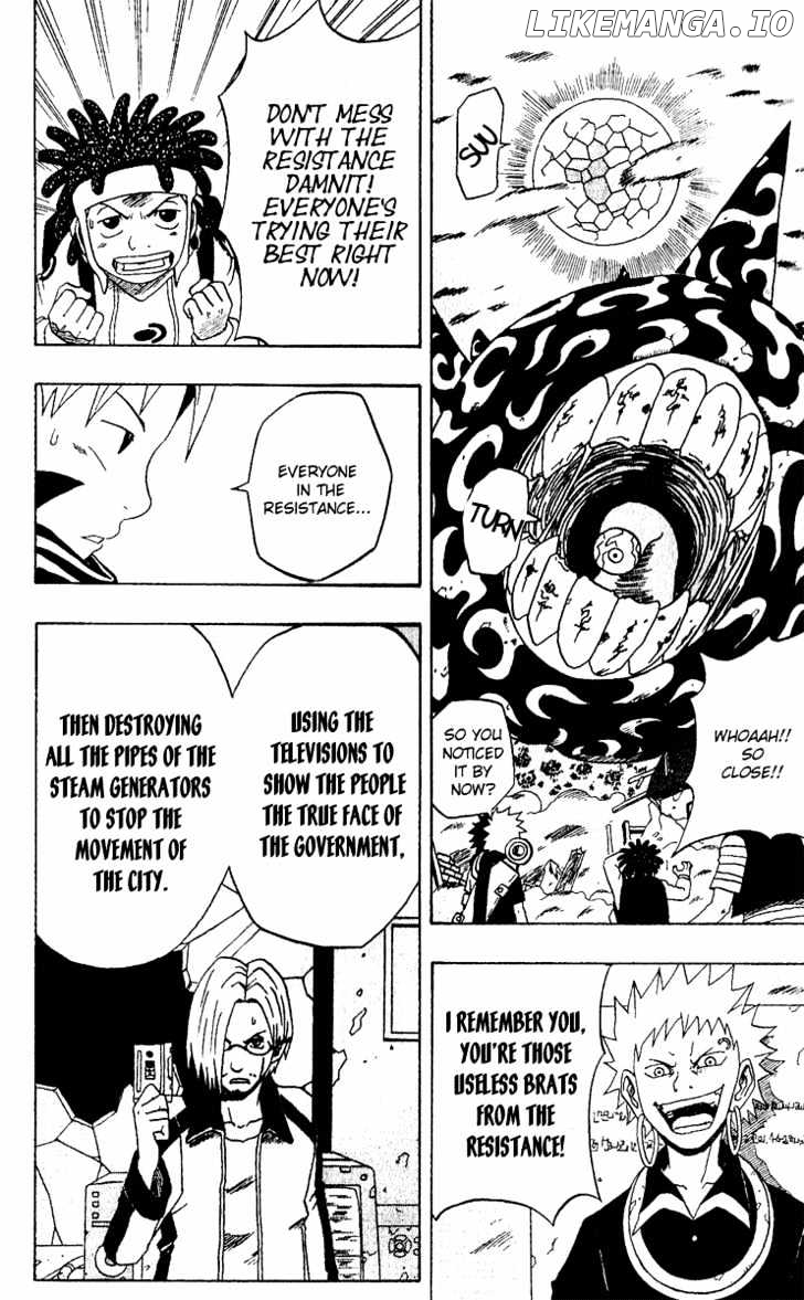 666 Satan chapter 20 - page 7