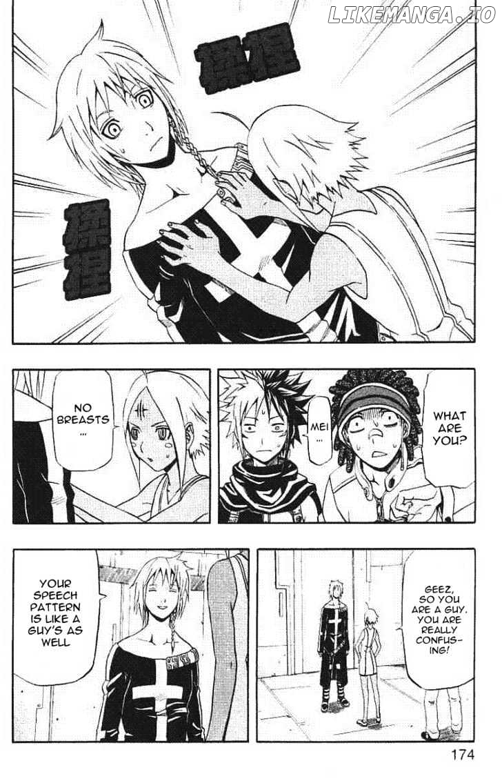 666 Satan chapter 56 - page 32