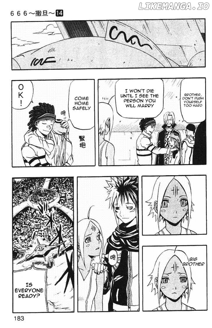 666 Satan chapter 56 - page 41
