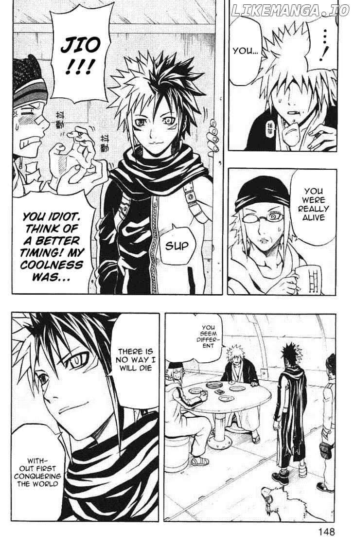 666 Satan chapter 56 - page 6