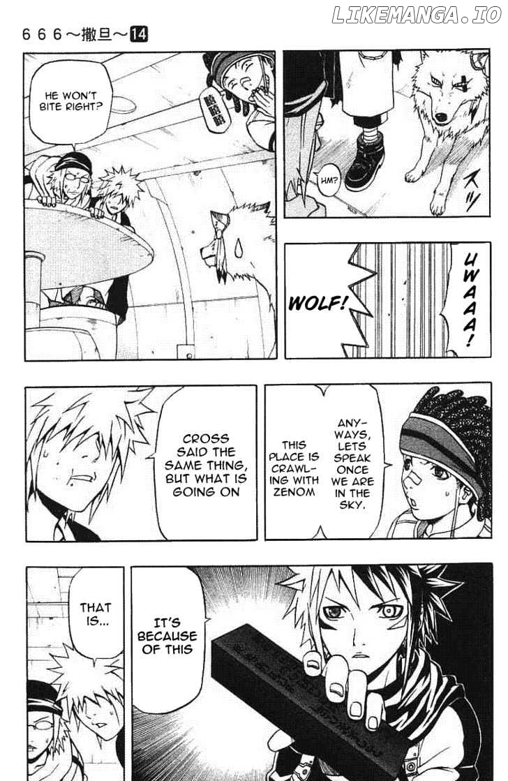 666 Satan chapter 56 - page 7