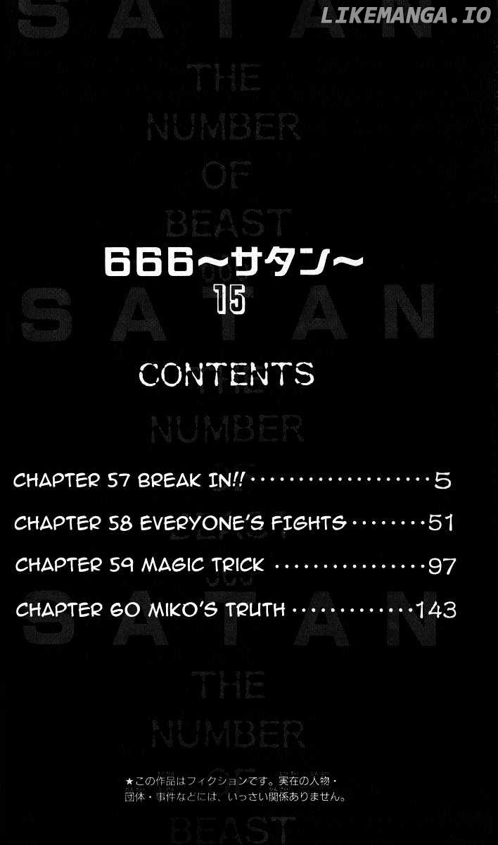666 Satan chapter 57 - page 4