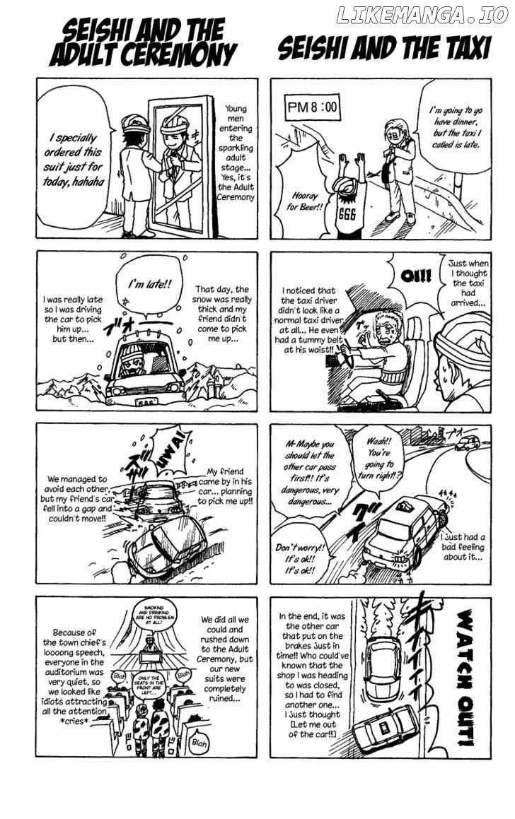 666 Satan chapter 22 - page 28