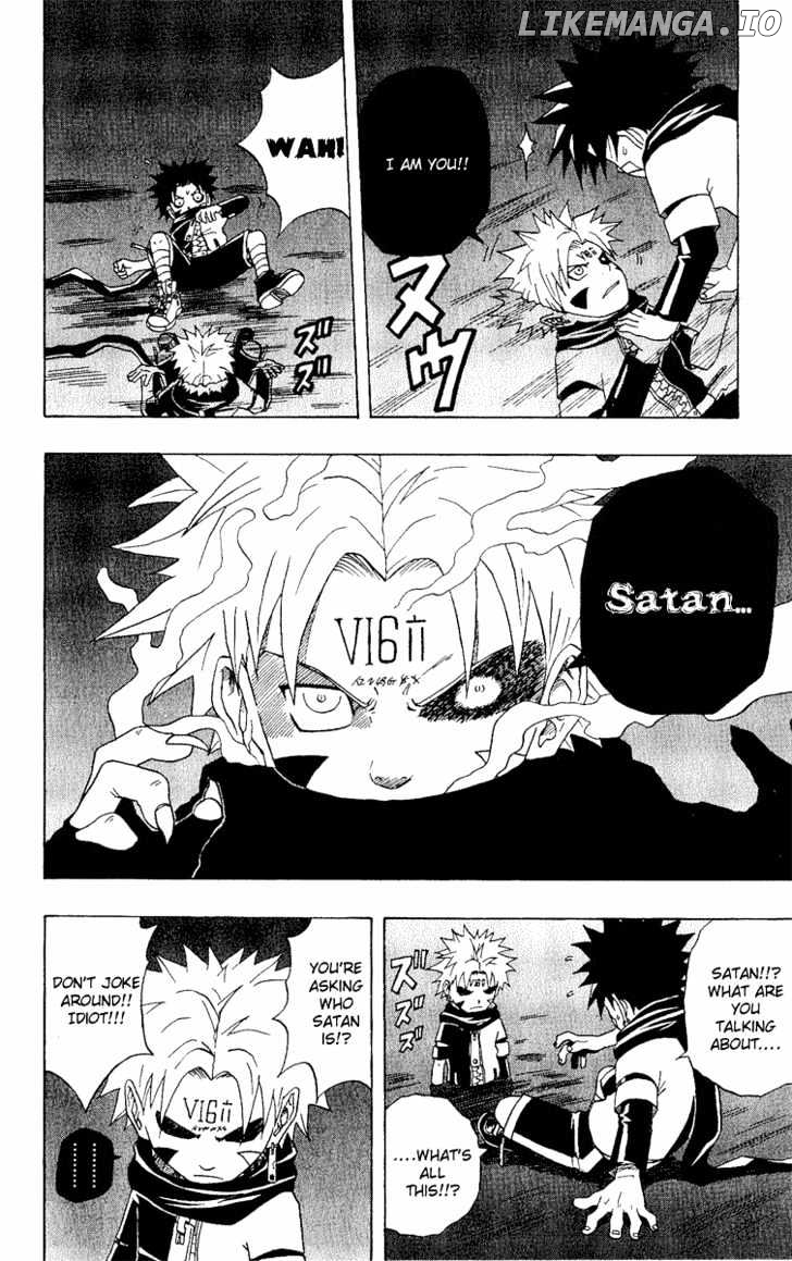 666 Satan chapter 22 - page 3