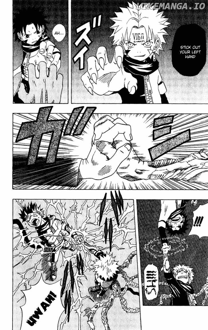 666 Satan chapter 22 - page 7