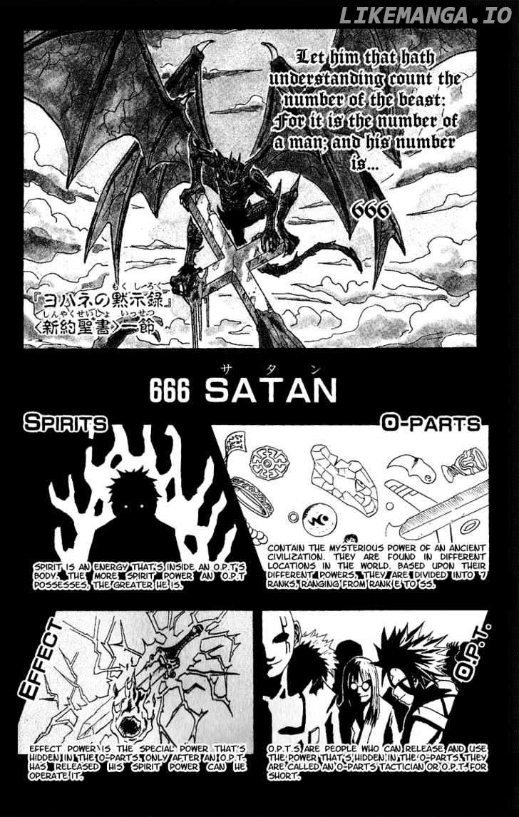 666 Satan chapter 23 - page 5