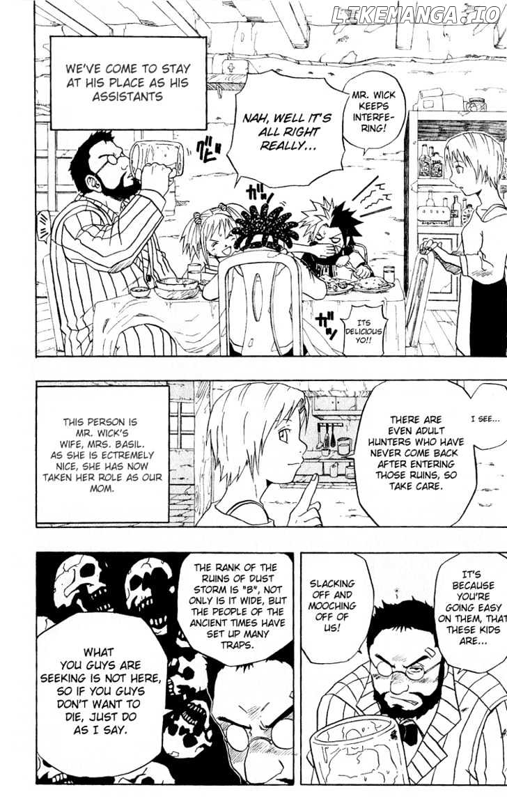 666 Satan chapter 25 - page 22
