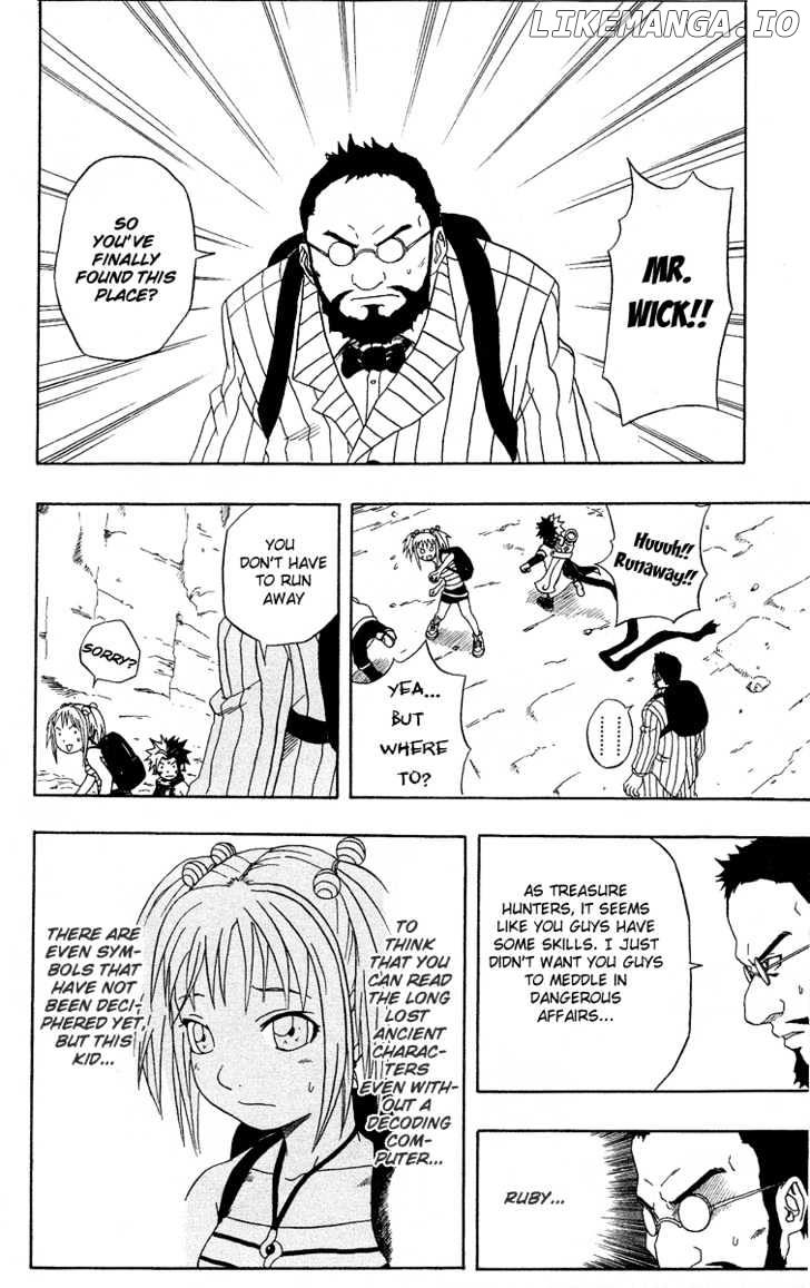 666 Satan chapter 25 - page 33
