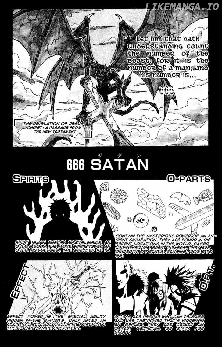 666 Satan chapter 25 - page 4