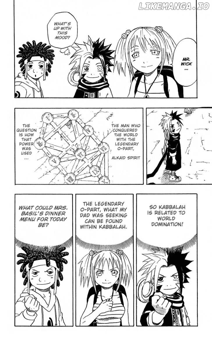 666 Satan chapter 25 - page 43