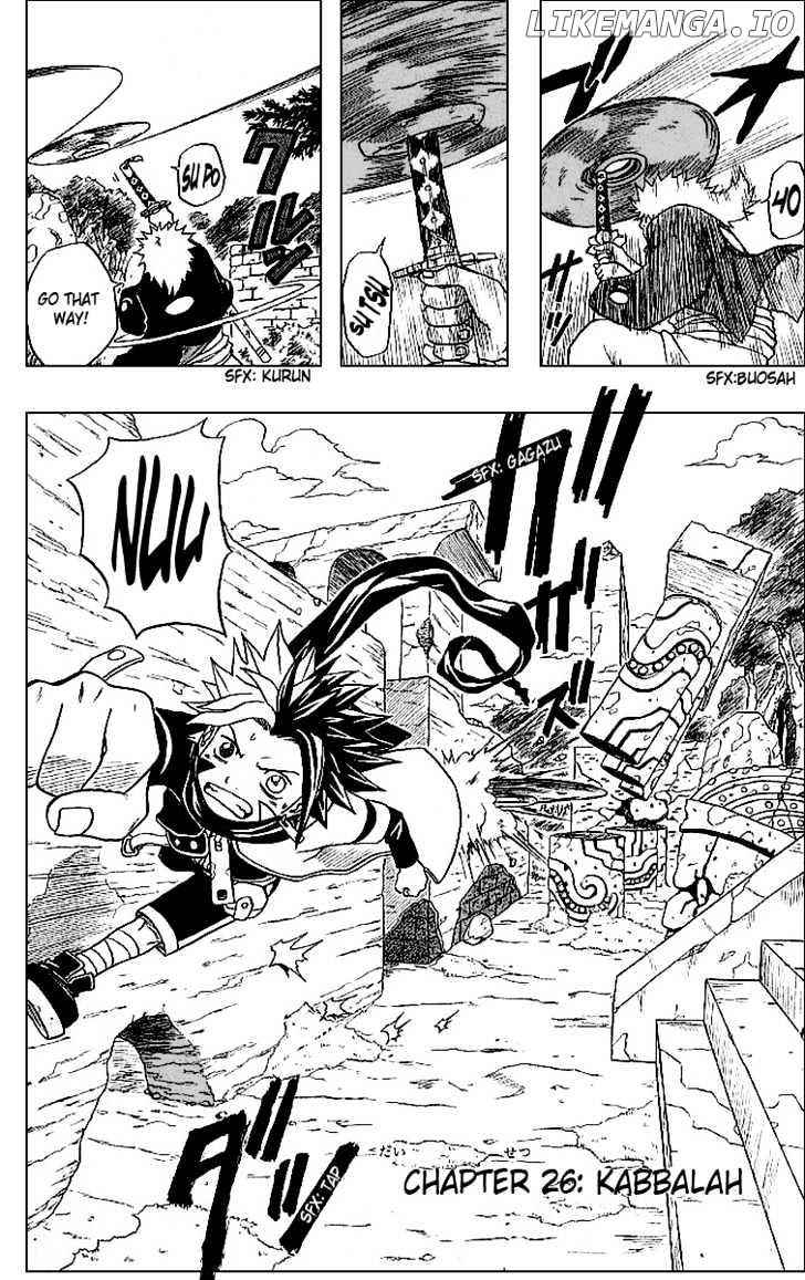 666 Satan chapter 26 - page 2