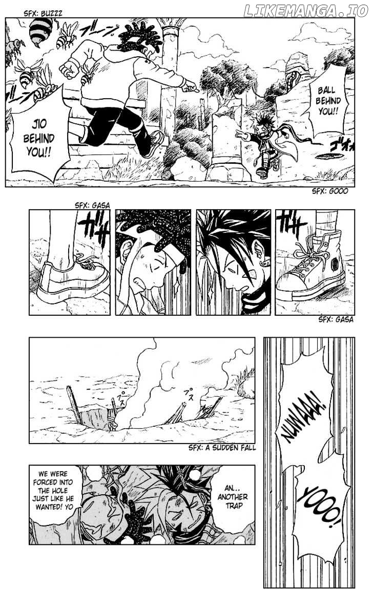 666 Satan chapter 26 - page 3