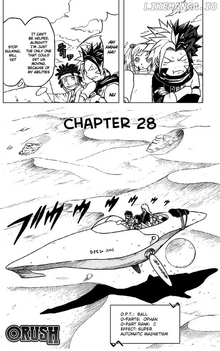 666 Satan chapter 28 - page 2