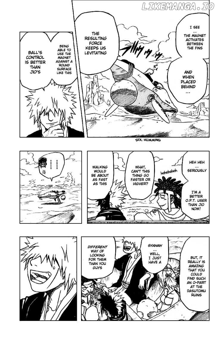 666 Satan chapter 28 - page 3