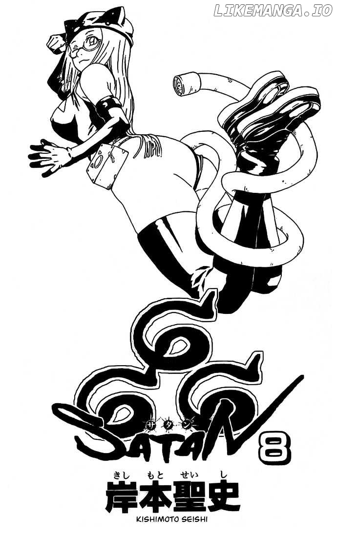 666 Satan chapter 29 - page 2
