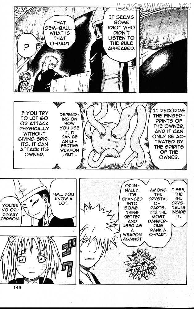 666 Satan chapter 32 - page 12