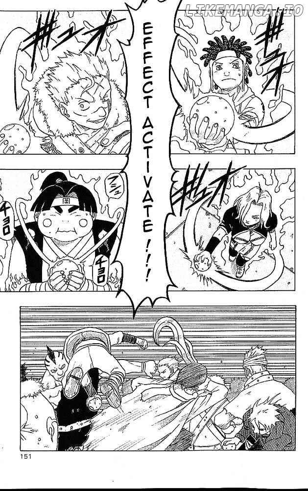 666 Satan chapter 32 - page 14