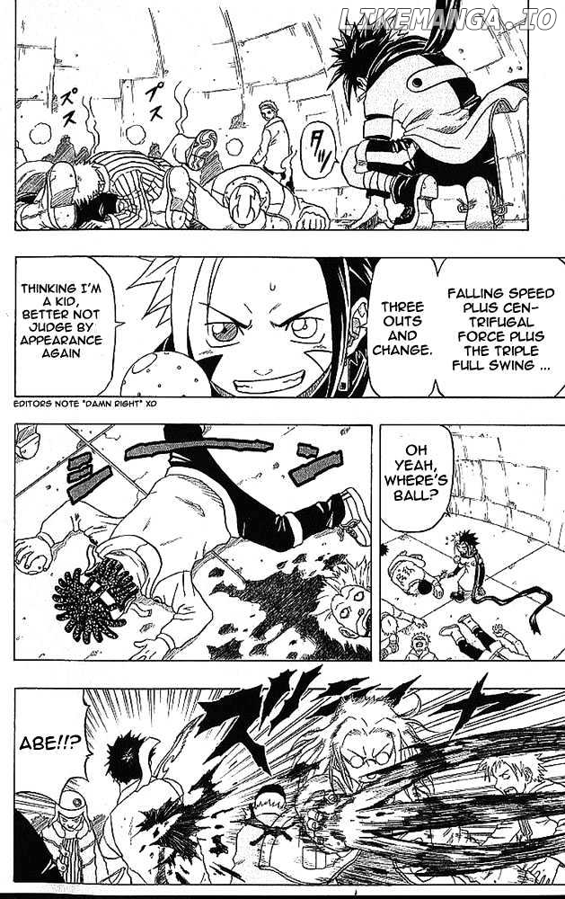 666 Satan chapter 32 - page 19