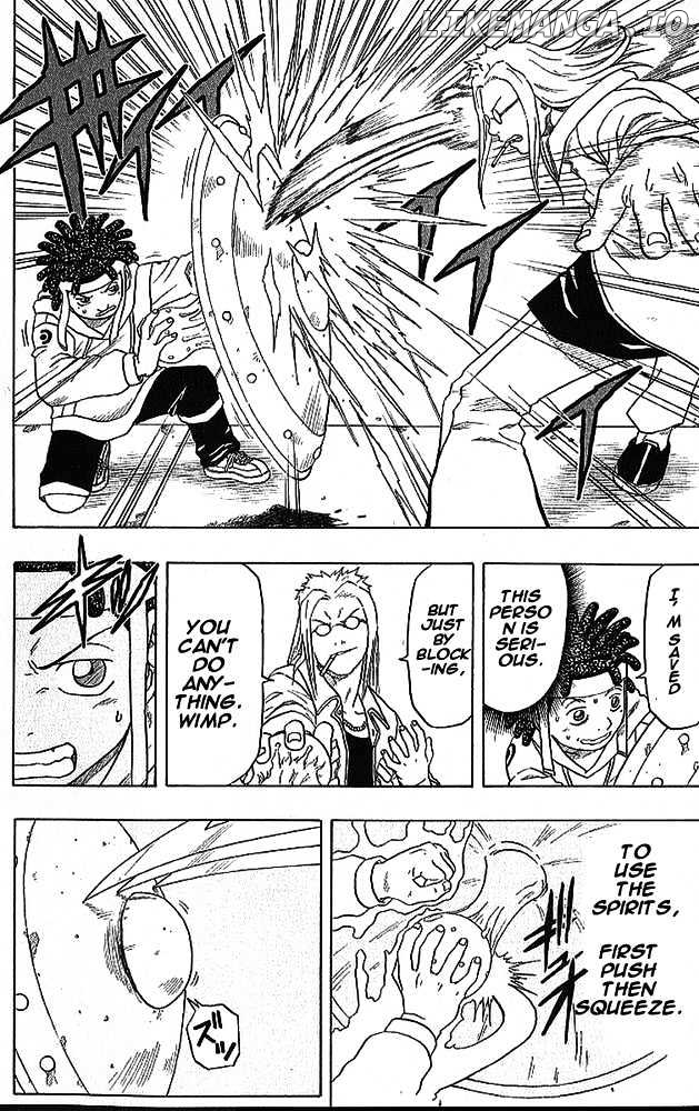 666 Satan chapter 32 - page 21