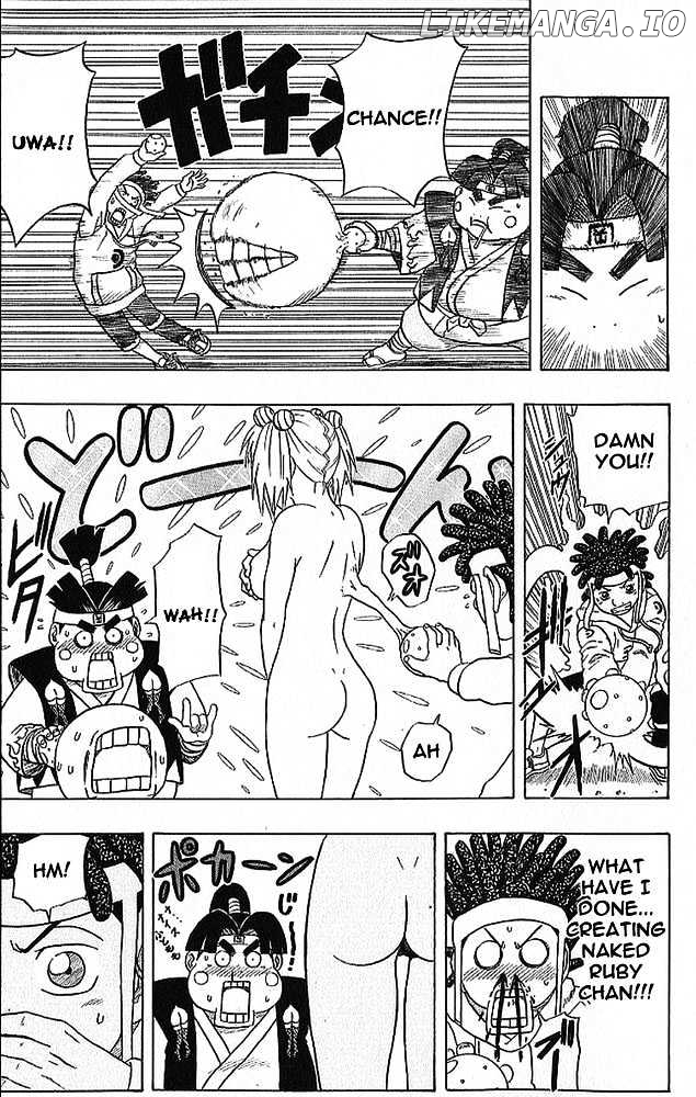 666 Satan chapter 32 - page 26