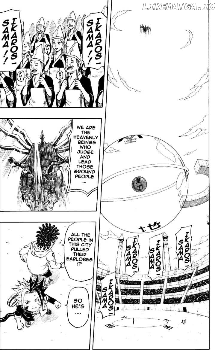 666 Satan chapter 34 - page 3