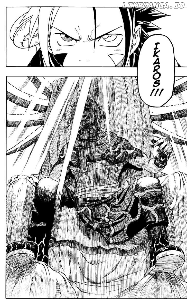 666 Satan chapter 34 - page 4