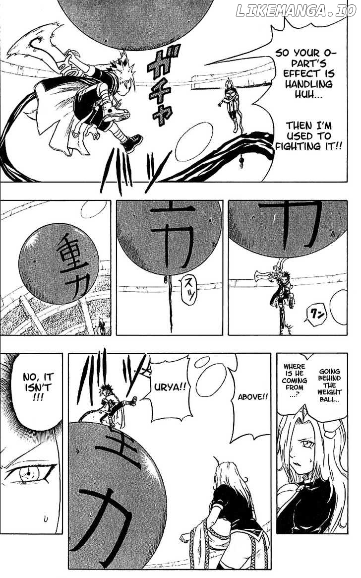 666 Satan chapter 35 - page 7