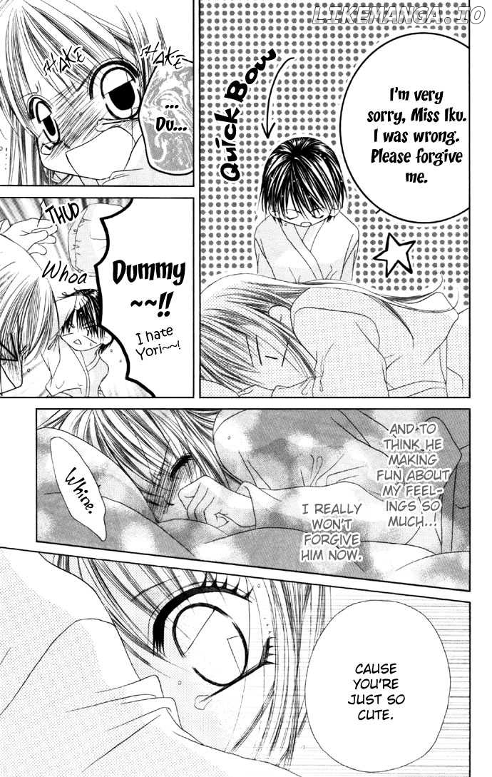 Boku wa Imouto ni Koi wo Suru chapter 0.1 - page 32