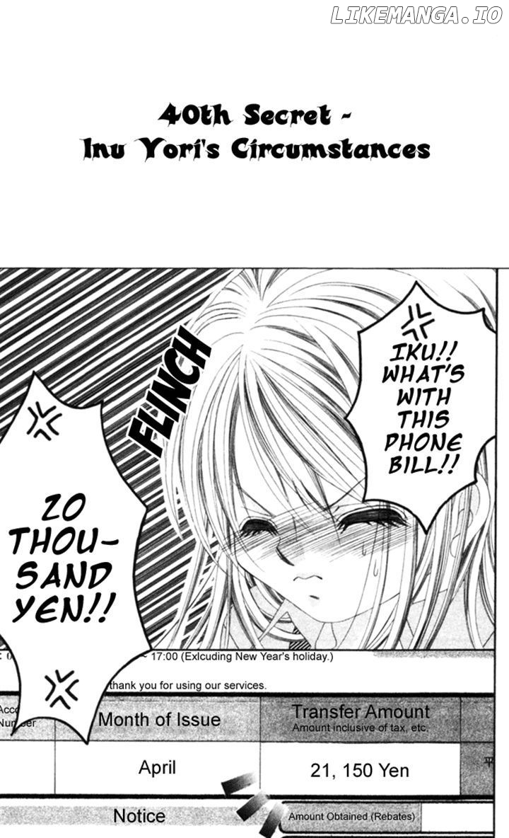 Boku wa Imouto ni Koi wo Suru chapter 40 - page 3