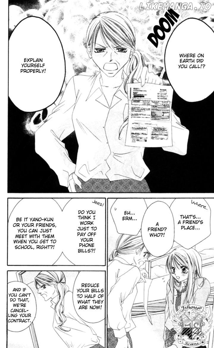 Boku wa Imouto ni Koi wo Suru chapter 40 - page 4