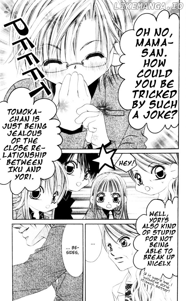 Boku wa Imouto ni Koi wo Suru chapter 43 - page 4