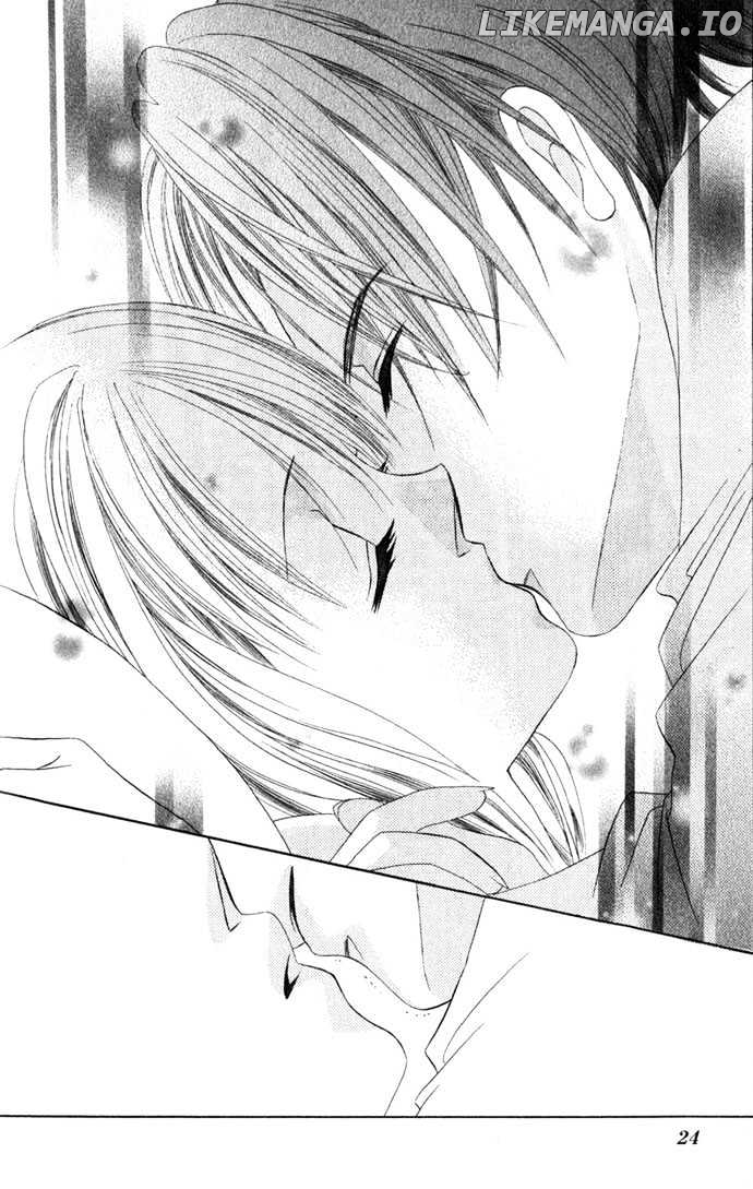 Boku wa Imouto ni Koi wo Suru chapter 1.2 - page 4